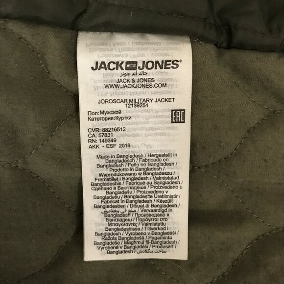 Jack & Jones JORO Military Jacket - Sherpa Lining– Size L - Picture 10 of 12